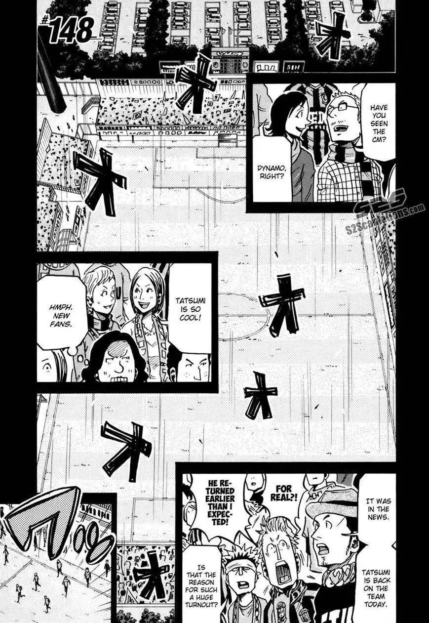 Giant Killing Chapter 148 6